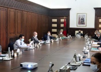 Covid-19: Les autorités marocaines reconduisent l’état d’urgence sanitaire jusqu’au 10 juin