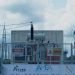 Togo: Faure Gnassingbé inaugure ce jour la centrale solaire photovoltaïque de Blitta