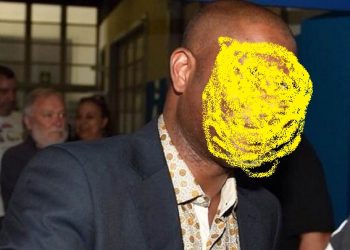 Alerte: Un togolais (voir photo) dans les mains de la CRIET au Bénin La raison