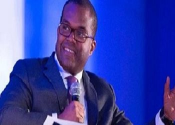 Cameroun: Voici les cadres des banques qui financent le terrorisme