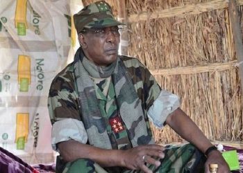 Tchad/Mort de Idriss Deby: La cour d&rsquo;appel condamne plus  de 400 rebelles à la prison à vie