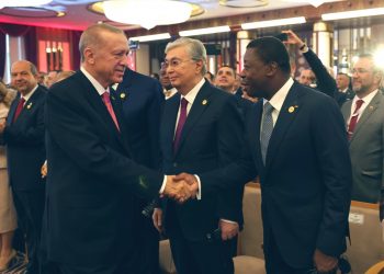 Turquie: M Faure Gnassingbé à la prestation de serment de Recep Tayyip Erdoğan