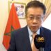L’ambassadeur de Chine au Maroc explique le partenariat entre Rabat et Pékin